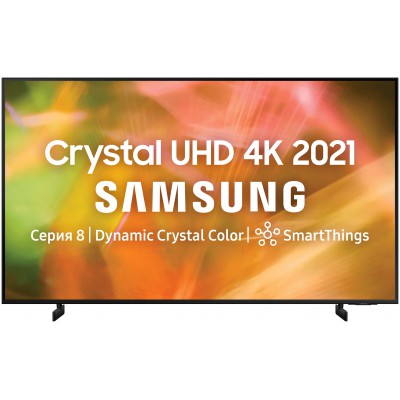 samsung ue85au8000u