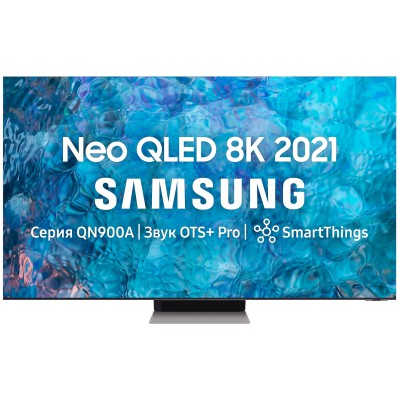 samsung qe-85qn900au