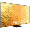 samsung qe85qn800b