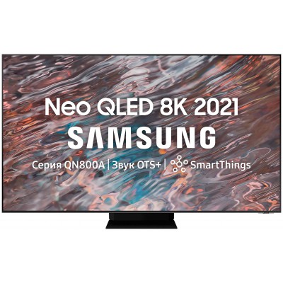 samsung qe85qn800au