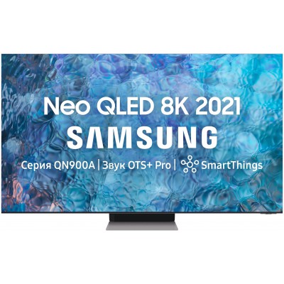 samsung qe75qn900au