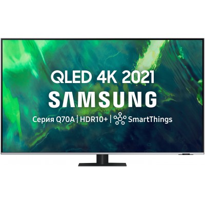 samsung qe65q70au