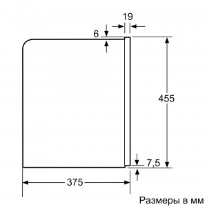 Кофемашина BOSCH CTL636EB6