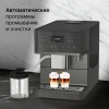 Кофемашина автоматическая Miele CM6560 GRPF серый