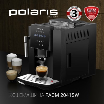 Кофемашина автоматическая Polaris PACM 2041SW Черная